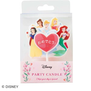 kameyama candle カメヤマ ディズニー ディズニーパーティーキャンドル　プリンセス