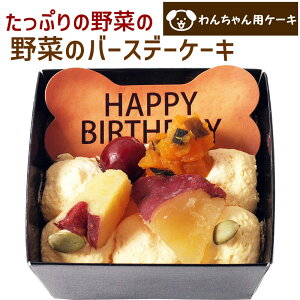 R~t ؂̃o[Xf[P[L ybgP[L aP[L o[Xf[P[L pP[L