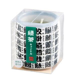 kameyama candle J} l̍DV[Y ΒLh  