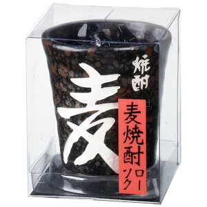 kameyama candle J} Lh ܂Ŗ{ DV[Y Ē[\N