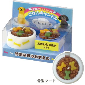 kameyama candle J} ybĝ͂ Lhipj  ~ ފ NNn a