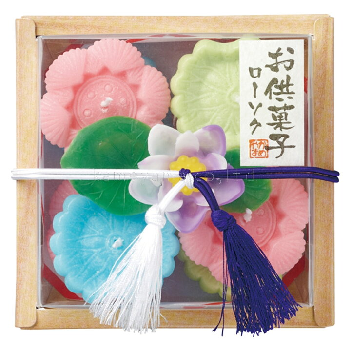 313円 安心の定価販売 kameyama candle カメヤマ 個人の好物シリーズ お供菓子落雁ローソク お供え 供物 313円 安心の定価販売 kameyama candle カメヤマ 個人の好物シリーズ お供菓子落雁ローソク お供え 供物