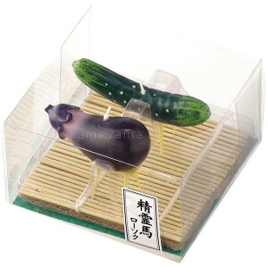 kameyama candle J} l̍DV[Y ninj[\N ~  