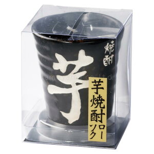 kameyama candle J} Lh ܂Ŗ{ DV[Y Ē[\N