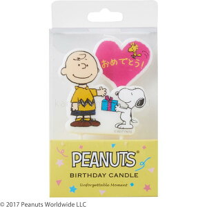 スヌーピー ハートの人気商品 通販 価格比較 価格 Com