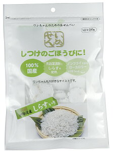 Y A^ ʂ ׂ ɐpY炷 50g
