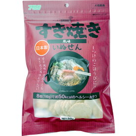 国産 アラタ いぬせん おせんべい すき焼き 50g