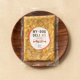 MY-DOG DELI　 ＃3 鶏頭ミンチと長芋の元気ごはん　100g 犬用 ペット用 ドックフード
