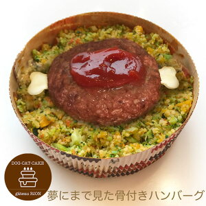 ɂ܂Ōtno[O pP[L jt[h 񂿂pP[L o[Xf[P[L