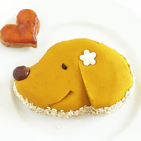 ベジタブルケーキ・ガブリン 犬用ケーキ お祝いフード わんちゃん用ケーキ バースデーケーキ キッチンドッグ