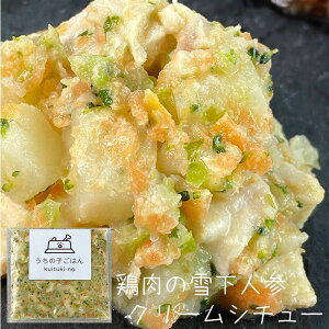 Y Y  p͂ ̎q͂ kuituki-na {̐ቺlQN[V`[