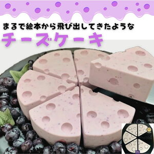 kC100̔Zȃ[OggA`[YP[L chacochee(`R`[)u[x[ A`[Y