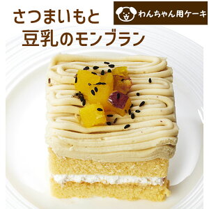 R~t ܂Ɠ̃u ybgP[L aP[L o[Xf[P[L p p