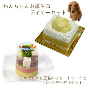 񂿂񂨒afBi[Zbg ڂƓ̃V[gP[Lƃo[Xf[f̃Zbg  P[LƂт̃Zbg