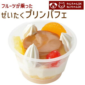ґvptF p Lp a J  partnerfoods