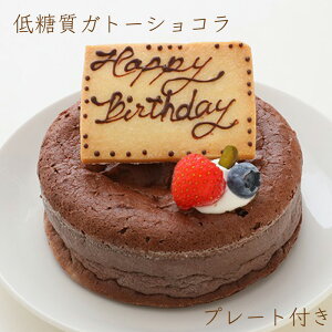 t ᓜ Kg[VR v[gt 4TCY 12cm ᓜXC[c ᓜMtg