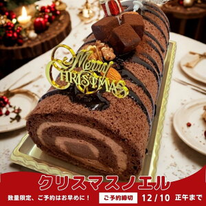 \t NX}XP[L `R܂邲1{ NX}XmG [P[L NX}XP[L 17.0cm×8.0cm (4`8l) K