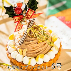 \t NX}XP[L u^g P[L 6 18.0cm (6`10l) K K ^g u