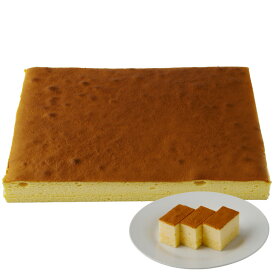 カット数が選べるシートケーキ　ベイクドチーズ（サイズBタイプ）冷凍シートケーキ 業務用シートケーキ