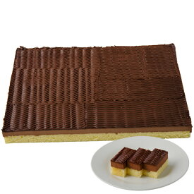 カット数が選べるシートケーキ　チョコレート（サイズAタイプ）冷凍シートケーキ 業務用シートケーキ