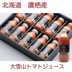 毎年大人気 北海道特産 大雪山トマトジュース 180ml×30本 有塩