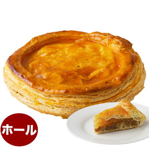 AbvpC P[L 7 21.0cm z[^Cv 980g aP[L o[Xf[ igpƂĂIXX cake