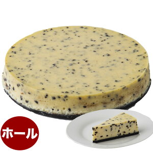 j[[N`[Y ubNN` 7 21.0cm 1160g aP[L o[Xf[P[L igpƂĂIXX cake