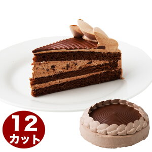 `R[gP[L 7 21.0cm 610g 12Jbg^Cv aP[L o[Xf[P[L