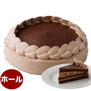 `R[gP[L 7 21.0cm 610g z[^Cv aP[L o[Xf[P[L