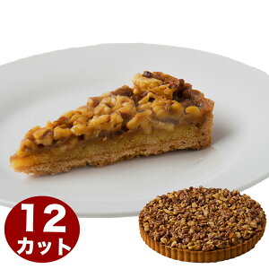 N~ N~^gP[L 7 21.0cm 12Jbgς 600g aP[L o[Xf[P[L cake