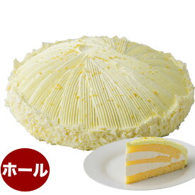 瀬戸内レモンのケーキ 7号 21.0cm 約660g ホールタイプ 誕生日ケーキ バースデーケーキ cake
