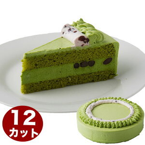 [X̖P[L 7 21.0cm 12Jbgς (6`12l) aP[L o[Xf[P[L