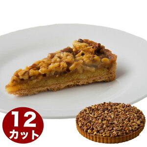 N~ N~̃^g 7 21.0cm 12Jbgς aP[L o[Xf[P[L