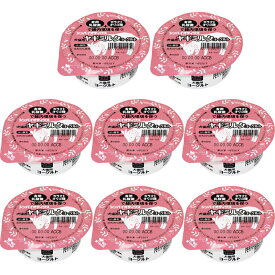 犬猫用 ヤギミルク ヨーグルト 30g　【8個セット】