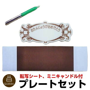 ybgp av[g ~jv[g ]ʃV[gE~jLhZbg@TCYF76×35×10mm