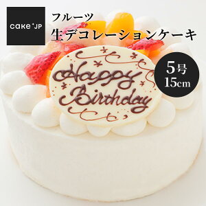 yzt[c fR[V P[L 5 15cm 4l`6l aP[L a o[Xf[P[L o[Xf[ LO v[g Mtg  j C`S   (3413437)