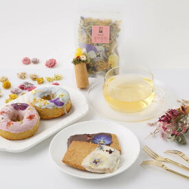 【送料無料】お花 の 焼き ドーナツ ティー セット box ドーナッツ お茶 詰め合わせ スイーツ ギフト プレゼント お取り寄せ 可愛い おしゃれ 焼き菓子 gmgm (3403641)
