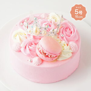 かわいい ケーキ お取り寄せの人気商品 通販 価格比較 価格 Com