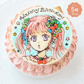 【送料無料】コロコロ・ストロベリー イラストケーキ 5号 誕生日ケーキ 子供 プリント イラスト フォト バースデーケーキ キャラクター ギフト 大人 ケーキ 記念日 お祝い 内祝い 写真入り 誕生日 贈り物 サプライズ お取り寄せ (3411939)