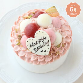 【送料無料】コロコロ・ストロベリーケーキ 6号 誕生日ケーキ 子供 バースデーケーキ ギフト 大人 ケーキ 記念日 お祝い 内祝い 誕生日 贈り物 サプライズ お取り寄せ (3411943)