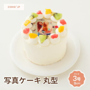 yzʐ^P[L ی^ 3 9cm 1l`2l aP[L q vg@CXg tHg o[Xf[P[L LN^[ Mtg l P[L LO j j ʐ^ a 