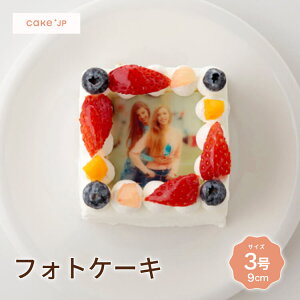 yz tHgP[L 3 9cm 1l`2l ʐ^P[L aP[L q vg CXg tHg o[Xf[P[L LN^[ Mtg l P[L LO j j ʐ^ 