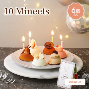 yz10Mineets Original Birthday P[L 6 aP[L o[Xf[P[L    A\[g lߍ킹 TVЉ v[g Mtg  XC[c   o