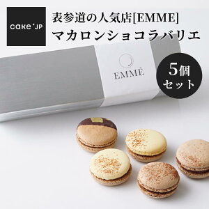 yzgt }J VR oG }J lߍ킹 XC[c Mtg  mَq  j Ԃ q yY yY v[g tMtgEMME (3392992)