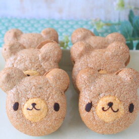 【送料無料】くまちゃんのチョコミントクリームブッセ 6個入り 焼菓子詰合プレゼント ギフト お取り寄せ 手土産 スイーツ お菓子 洋菓子 誕生日 バースデー おすすめ 人気 グルメ (3428178)