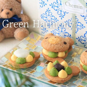 yzy9zO[n[j[ efBptB\ ĉَqlv[g Mtg  yY XC[c َq mَq a o[Xf[  lC O (3434855)