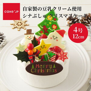 NX}X ViՂ NX}XP[L XmasP[L 1 LN^[ ȂՂ qǂ j̎q  cp aP[L a o[Xf[ o[Xf[P[L t@[Xgo[Xf[ Mt