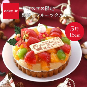 S t[c^g NX}Xo[W t[c 5 NX}X2025 NX}XP[L XmasP[L ^g t[cP[L (3416612)