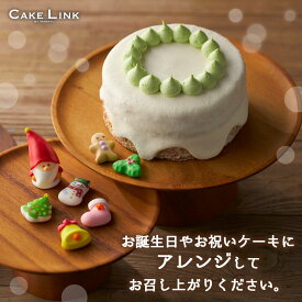 ドロップケーキ ホール ピスタチオ 母の日 誕生日 ケーキ ホイップクリーム オリジナル 子供 大人 プレゼント 飾り デコレーション お取り寄せ おすすめ 冬ギフト パーティ デザート 阪急百貨店