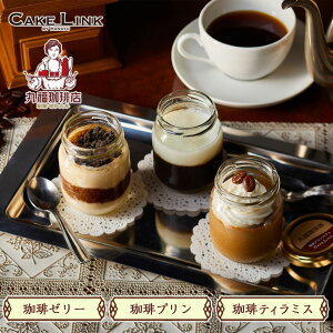 y11/1 |Cg10{zەX 3̕rXC[cZbg 6  eB~X v [[ a }SݓX Mtg lC  av[g NX}X l j oYj 